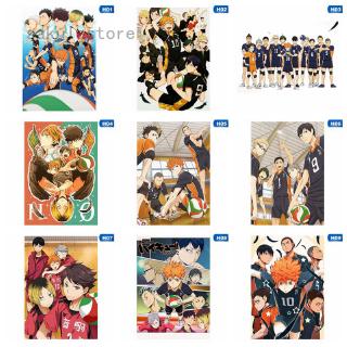 โปสเตอร์ hiimen Haikyuu สำหรับตกแต่งบ้าน