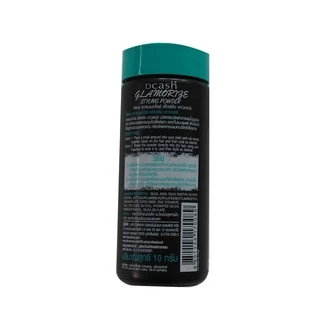 แป้งโรยผม แป้งยีผม Dcash styling powder แป้งยกโคน จัดแต่งทรงผม 10 g.