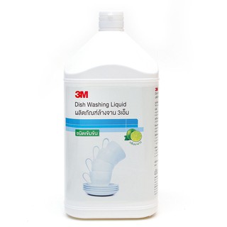 ✨ขายดี✨ 3เอ็ม น้ำยาล้างจาน 3.8 ลิตร 3M Dishwashing Liquid Commercial Lemon Scent 3.8 L