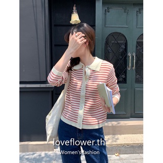 love flower เสื้อคาร์ดิแกนแขนยาว ผ้าถัก ลายทาง เข้ากับทุกการแต่งกาย แฟชั่นสไตล์เกาหลี สําหรับผู้หญิง