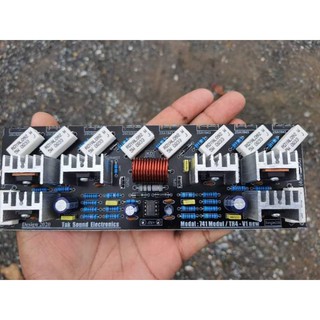 ชุดสำเร็จวงจรไดร์3ชั้น Module741-TR4 New