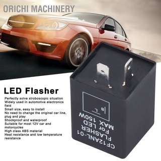 Orichi Machinery 2 ชิ้นไฟ Led Flasher 2`Pin อิเล็กทรอนิกส์รีเลย์เปิดสัญญาณไฟเลี้ยวรถยนต์ Dc12V