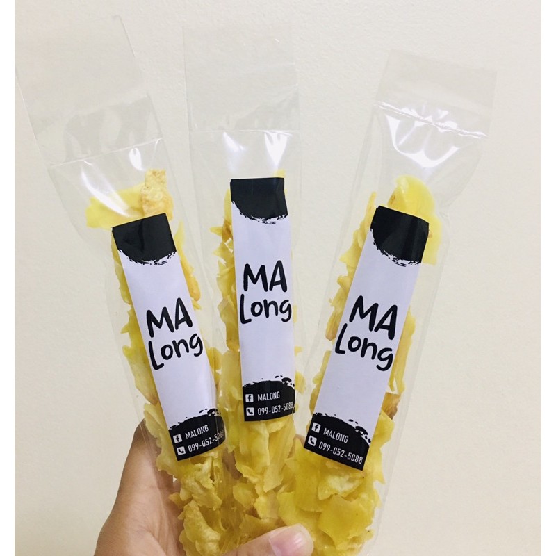 ทุเรียนทอดช็อตเกรดBตราMalong