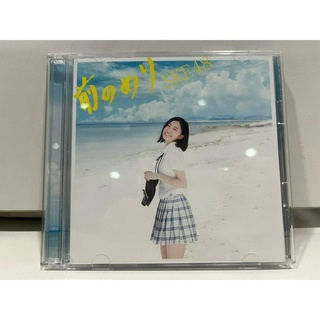 1   CD+DVD   MUSIC  ซีดีเพลง   前のめり SKE48    (D18G154)