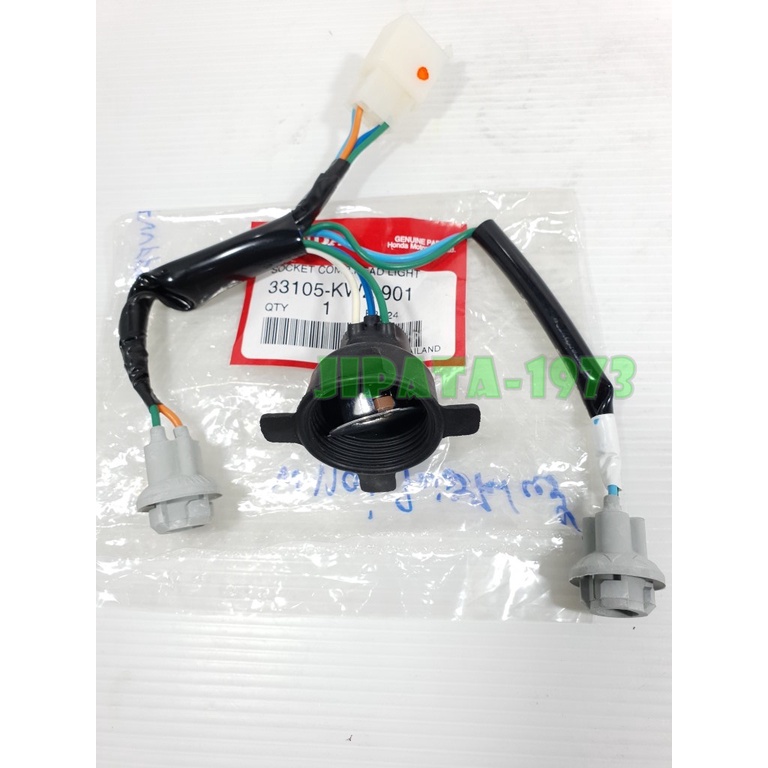 (Wave 110 i) ชุดขั้วไฟหน้า Honda Wave 110 i AT,Wave 110 i (รุ่นไม่มีไฟหรี่) แท้ - รูปที่ 2