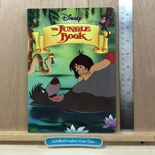 หนังสือนิทานภาษาอังกฤษ Board Book Disney The Jungle Book