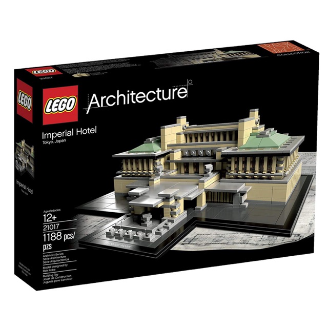 เลโก้ lego architecture imperial hotel 21017