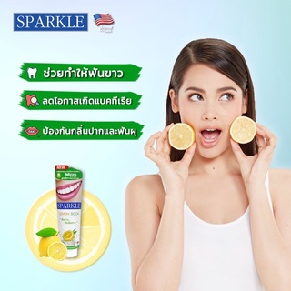 SPARKLE ยาสีฟัน สปาร์คเคิล 100 กรัม สูตร LEMON SODA SK0068 ฟันขาว…ไร้กลิ่นปาก สูตรเลมอน สูตรมะนาว