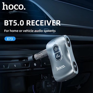 Hoco E73 อะแดปเตอร์รับสัญญาณเสียงบลูทูธไร้สาย Aux BT5.0 รองรับการ์ด TF ตัวรับสัญญาณเสียงเพลง Aux แฮนด์ฟรี 3.5 มม.