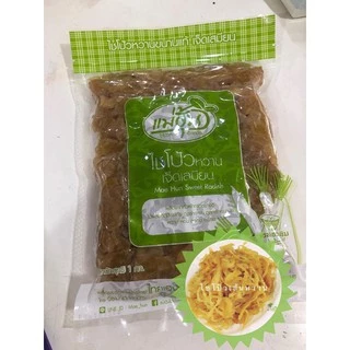 หัวไชโป้วเส้นหวาน ร้านแม่ฮุ้น ไชโป้วเจ็ดเสมียน 1 กิโลกรัม