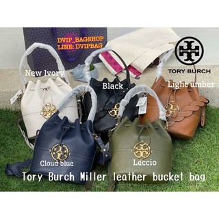 Tory Burch Miller leather bucket bag แท้💯%