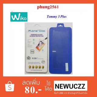 ฟีล์มกระจก(กันแตก)Wiko Tommy 3 Plus