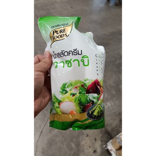 ecook น้ำสลัด ครีม หลากหลายชนิด mk pure foods creamy wasabi salad dressing 1000g