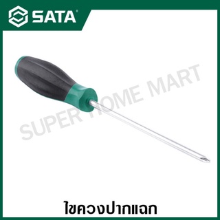 SATA ไขควง ปากแฉก ขนาด PH1 x 75 - PH2 x 150 มม. รุ่น 63507 - 63514 ( T Series Screwdriver, Phillips )