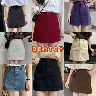 Bentoy*พร้อมส่ง*กระโปรงยีนส์ทรงเอเอวสูงแฟชั่นเซ็ทง่ายที่ต้องมีNO.5626