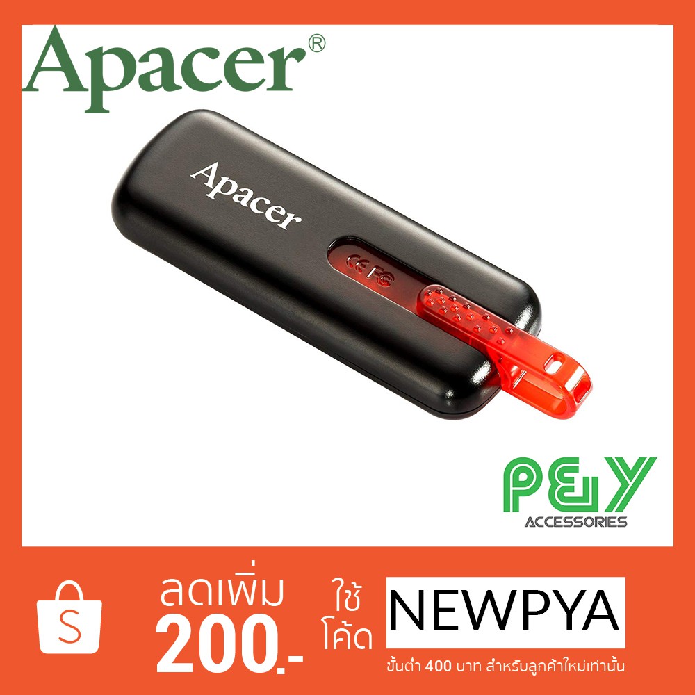 Apacer AH326  32GB USB Flash Drive