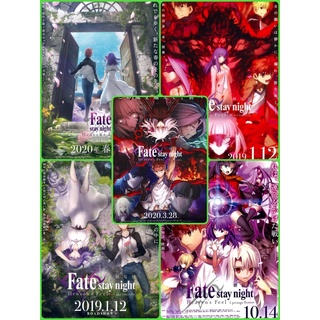 โปสเตอร์ Fate Stay Night The Movie 1-3 ขนาด 11.5 X 16.5 นิ้ว  (A3)