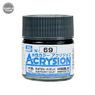 Mr.Hobby MR.ACRYSION COLOR N-69 RLM75 GRAY VIOLET 4973028112856 (สี)