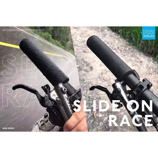 ปลอกมือ PRO SLIDE ON RACE MTB เนื้อซิลิโคนน้ำหนักเบา ความยาว 130MM เส้นผ่านศูนย์กลาง 32MM