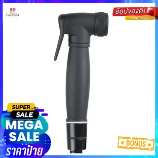 ชุดสายฉีดชำระ ELEGANCE EG6688 สีดำRINSING SPRAY SET ELEGANCE EG6688 BLACK