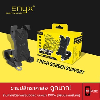 ENYX MotorBike Holder ที่ยึดมือถือกับมอเตอร์ไซต์ Grab Lock