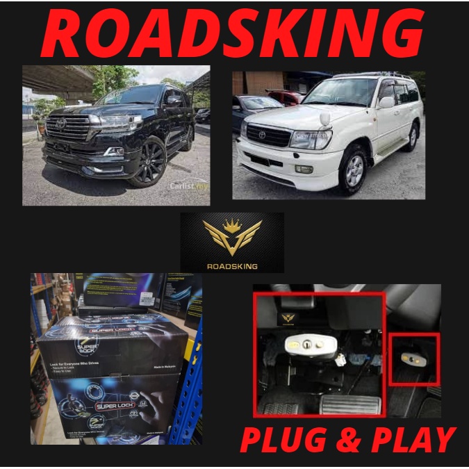 TOYOTA LAND CRUISER FJ 100 / FJ 200 SUPER DOUBLE KEY PEDAL LOCK