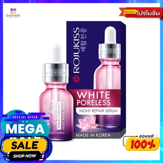 โรจูคิส ไวท์ไนท์ รีแพร์ เซรั่ม 18 มลผลิตภัณฑ์ดูแลผิวหน้าROJUKISS WHITENIGHT REPAIR SERUM 18 ML