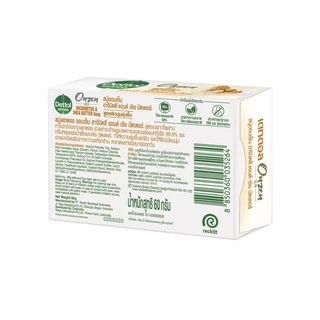 Dettol สบู่ก้อนเดทตอล โปรสกิน น้ำผึ้ง แอนด์ เชียร์บัตเตอร์ 60 กรัม X4