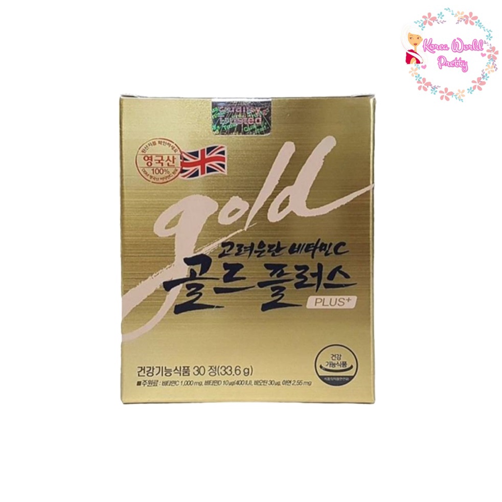 [Dec โค้ด X2FWZJ ลด 15% Max 30B Noขั้นต่ำ วันที่ 1-31 ธ.ค.] Eundan Gold 1000mg 30 เม็ด โคเรียอึนดัน 