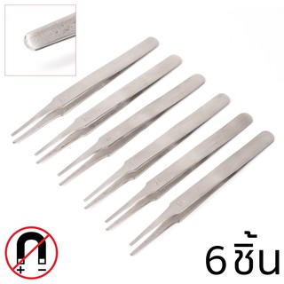 Cadik ชุดแหนบสแตนเลส 6ชิ้น ปากโค้งมน2A Anti-Magnetic พร้อมซองเก็บ รุ่น Set 2A