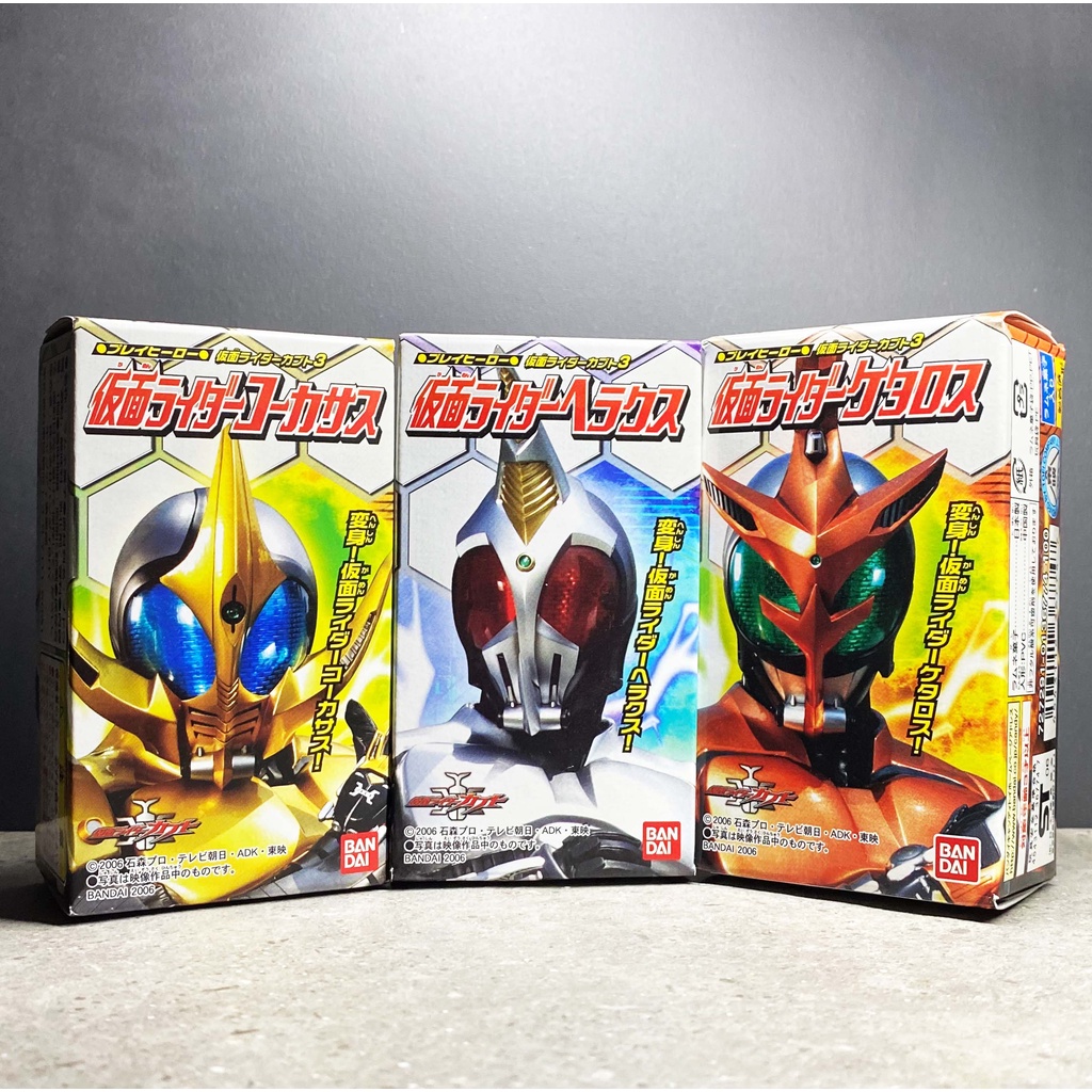 เหมา Bandai 3.5นิ้ว Mini Soft Vinyl Kamen Rider Kabuto Hercus + Ketaros + Caucasus Hero Series โมเดล