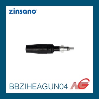 อุปกรณ์ ZINSANO หัวฉีดน้ำ BALTIC รหัสสินค้า CEANS0016 BBZIHEAGUN04