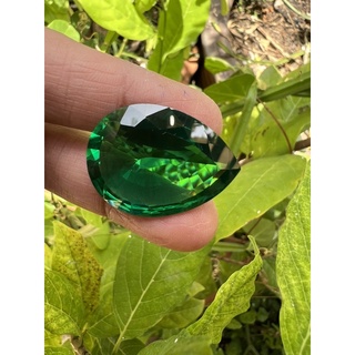 Nano 29x27mm Green Emerald 35 carats