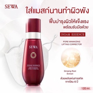 SEWA น้ำตบโสมเข้มข้น คุณค่าแห้งโสม ความงามกว่าพันปี