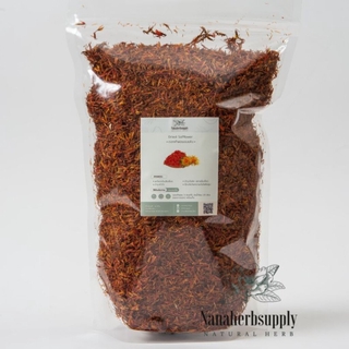 คำฝอยอบแห้ง (Dried Safflower) เกรดดี คัดพิเศษ ขนาด 1 กิโลกรัม