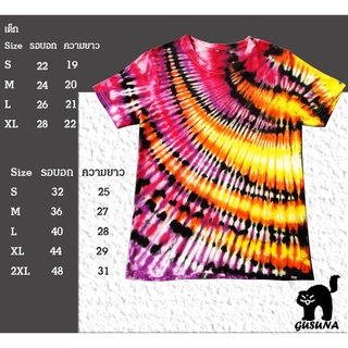 มัดย้อม Tie Dye T-shirt by Gusuna 013