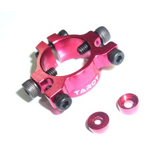 450 Pro TL : 450 PRO/DFC Metal Stabilizer Mount - RED