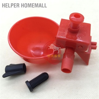 Helper Homemall ถ้วยน้ําดื่มอัตโนมัติ พลาสติก ติดตั้งง่าย ปรับได้ สําหรับไก่ เป็ด นกพิราบ