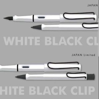 lamy limited japan 2019 White Black Clip (ปากกาหมึกซึม)