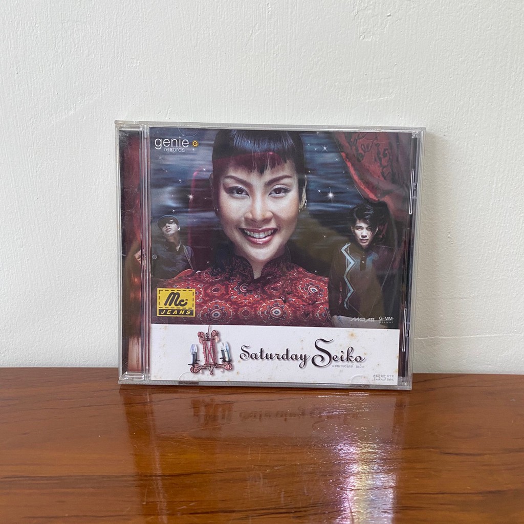 CD เพลง Saturday seiko อัลบั้ม saturday seiko มือสอง สภาพดี
