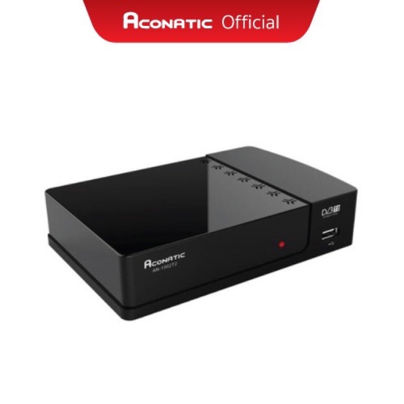 Aconatic กล่องรับสัญญาณทีวีดิจิตอล AN-1502T2 (ประกัน 1 ปี)