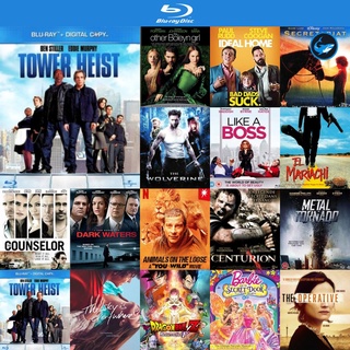 Bluray แผ่นบลูเรย์ Tower Heist 2011 ปล้นเสียดฟ้า บ้าเหนือเมฆ หนังบลูเรย์ เครื่องเล่นบลูเรย์ blu ray player บูเร blu-ray