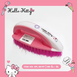 Siripatcha แปรงขัดพื้นทรงเตารีด แปรงขัดอเนกประสงค์สามเหลี่ยม Hello Kitty  KT197