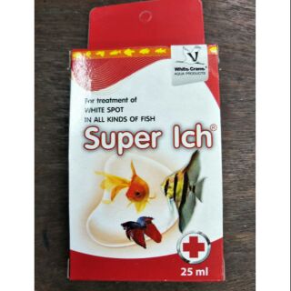 Super lch ชุปเปอร์อิ๊ค25ml