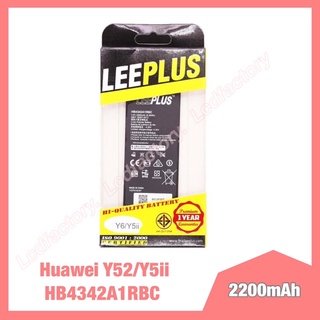 แบตเตอรี่ huawei Y52,Y5ii,HB4342A1RBC งานแท้ leeplus