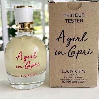 น้ำหอม Lanvin A Girl in Capri EDT 90ml. (Tester box)