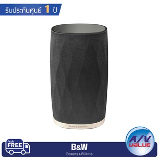 B&amp;W รุ่น FORMATION FLEX Compact Wireless Speaker System