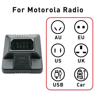 【C-1】แท่นชาร์จแบตเตอรี่ Hnn9049 HNN9628A HNN8148A สําหรับวิทยุสองทาง Motorola GP300 GTX800 GP88 MTP700 P1225 P1325