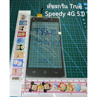 ***พร้อมส่งในไทย***ทัชสกรีน True Speedy 4G 5.0 CAG6125-5.0 B3/6 True Smart 5.0 4Gทัสกรีน หน้าจอ LCD Display Touch Screen