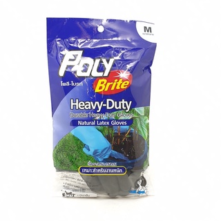 ถุงมือยางธรรมชาติ รุ่น HEAVY–DUTY (Size M) โพลี-ไบรท์